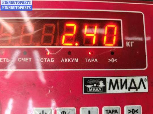 купить Механизм стеклоочистителя переднего (трапеция дворников) на Ford Fusion