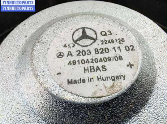 купить Динамик двери передней левой на Mercedes C-Class W203 (2000-2006)