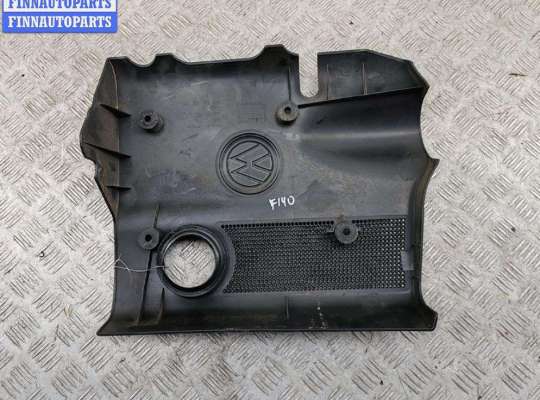 купить Накладка декоративная на двигатель на Volkswagen Passat B5