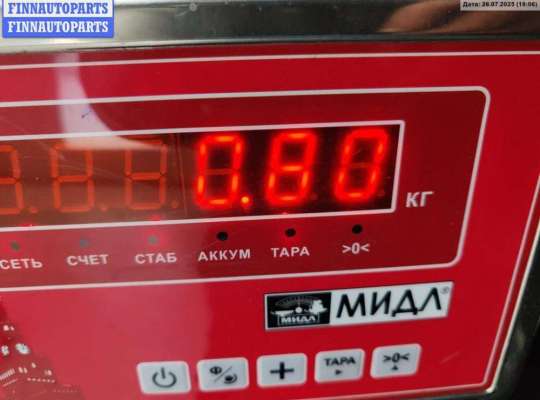 купить Замок двери передней левой на Ford Focus II (2004-2011)