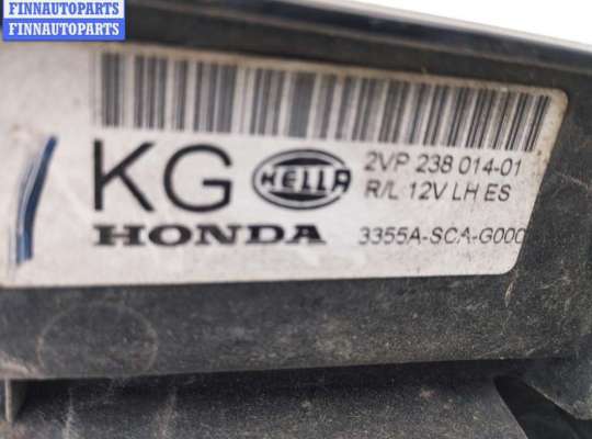 купить Фонарь задний левый на Honda CR-V (2002-2006)
