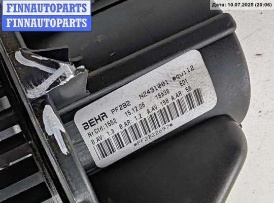 купить Двигатель отопителя (моторчик печки) на Peugeot 307