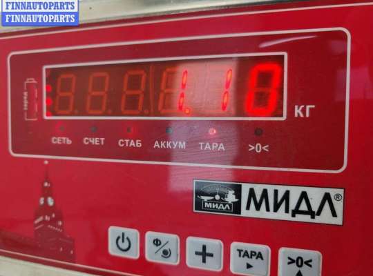 купить Зеркало наружное правое на Mitsubishi Space Star/Mirage (2012- )