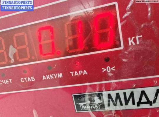 купить Ручка стеклоподъемника на Audi 80 B4 (1991-1996)