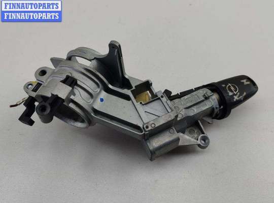 купить Замок зажигания на Opel Astra H (2004-2009)