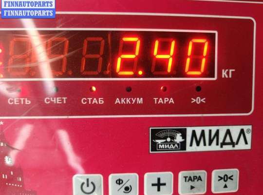 купить Крыло переднее левое на Audi A6 C6 (2004-2011)