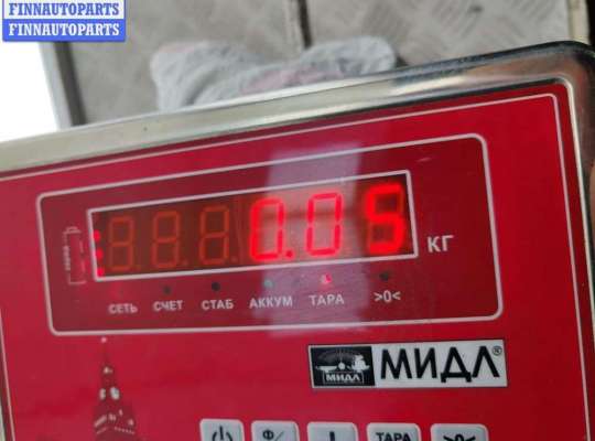 купить Ручка стеклоподъемника на Opel Vectra B (1995-2002)