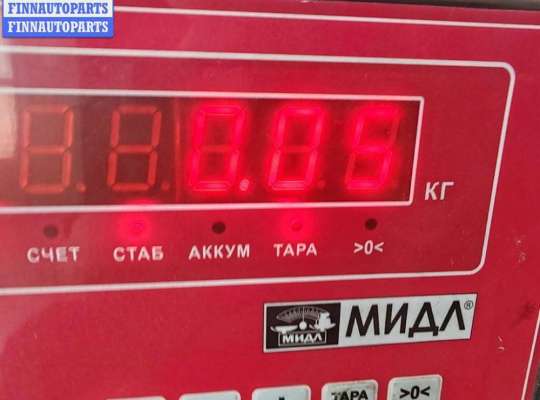 купить Трубка топливная на Peugeot 508