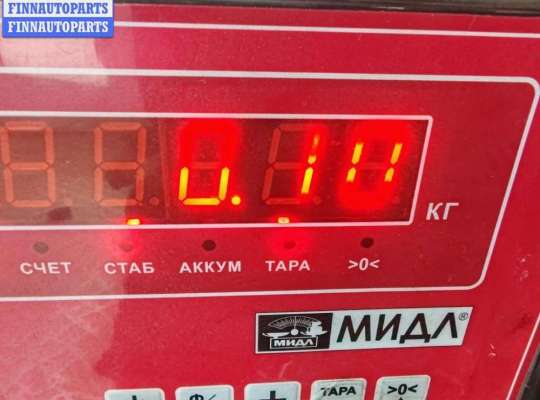 купить Клапан электромагнитный на Opel Zafira A (1999-2005)