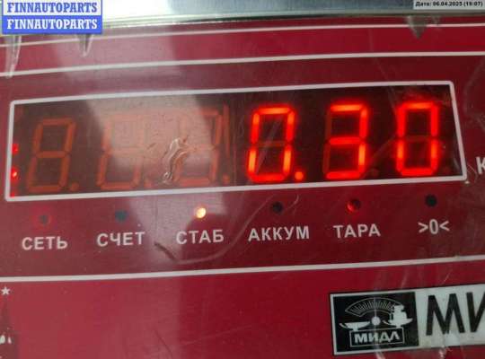купить Молдинг двери передней левой на Opel Astra G (1998-2004)