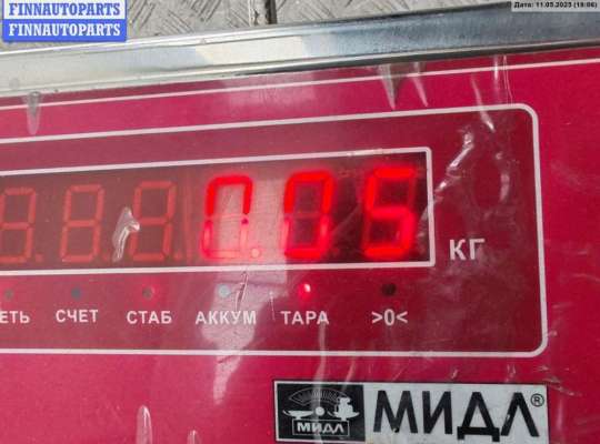 купить Контактная группа на Ford Focus I (1998-2005)