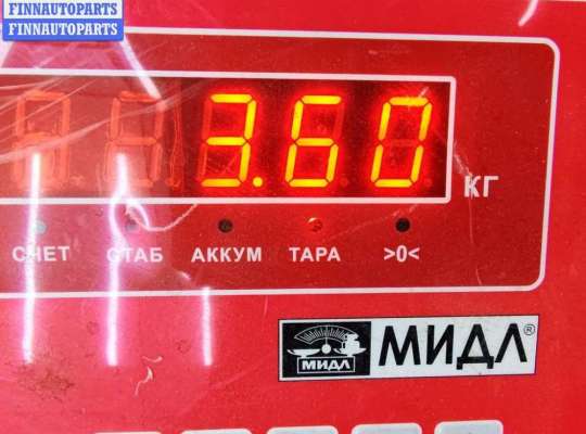 купить Диск тормозной задний на Volkswagen Passat B5+ (GP)