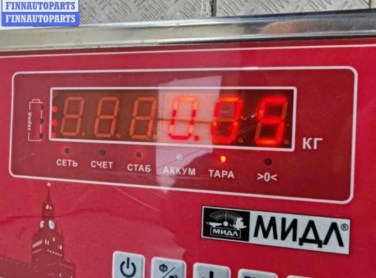 купить Датчик дождя на Peugeot 406