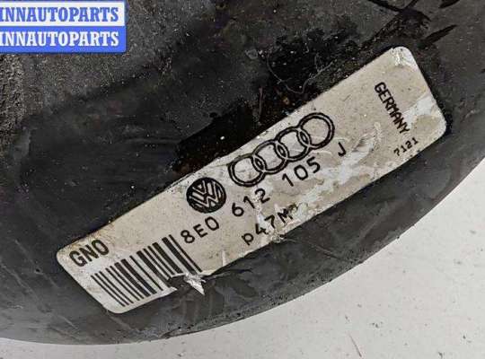 Вакуумный усилитель тормозов на Audi A4 (8E/8H, B6)