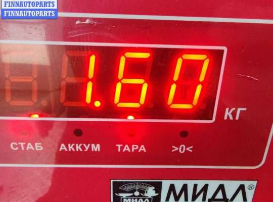 купить Рампа (рейка) топливная на Ford S-Max