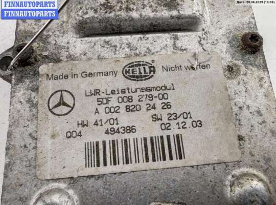 купить Блок розжига фар (ксенон) на Mercedes E-Class W211 (2002-2009)