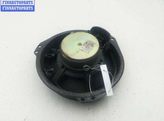 купить Динамик двери передней правой на Opel Omega B (1994-2003)