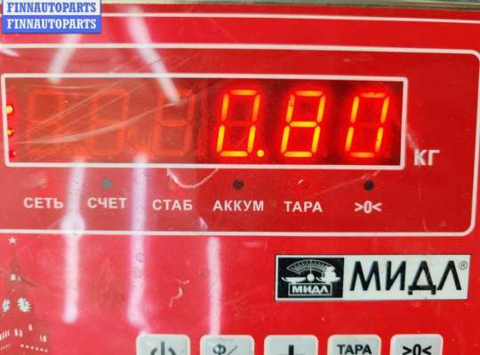 купить Фара противотуманная правая на Opel Astra H (2004-2009)