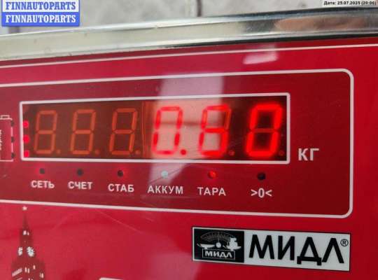 купить Замок двери передней правой на Opel Zafira B (2004-2014)