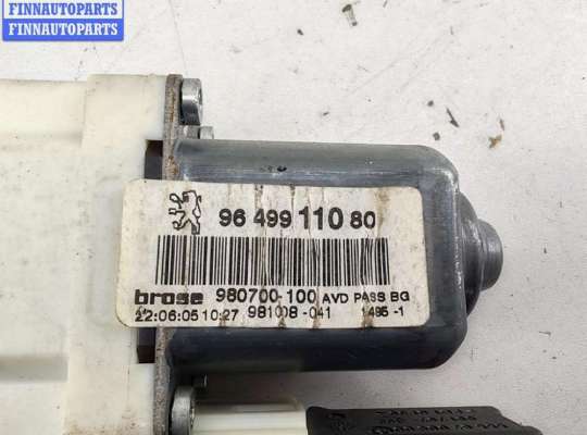 купить Стеклоподъемник электрический передний правый на Peugeot 307