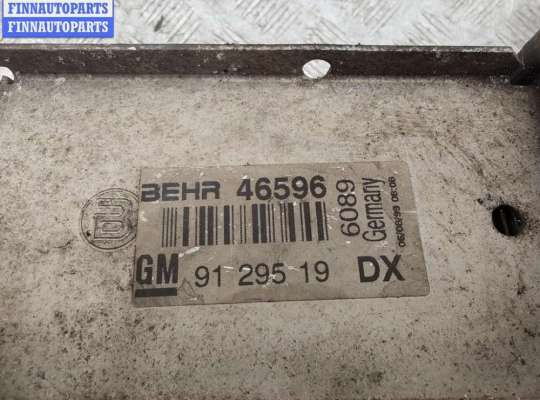 купить Радиатор интеркулера на Opel Astra G (1998-2004)