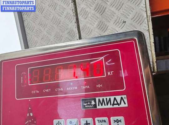 купить Блок управления АКПП на Chrysler Voyager (2001-2007)