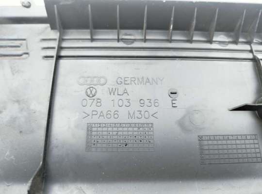 купить Накладка декоративная на двигатель на Audi A6 C5 (1997-2005)