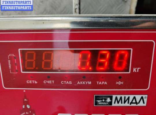 купить Ручка двери наружная передняя правая на Volkswagen Golf-5 Plus