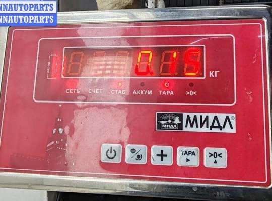 купить Скоба (кронштейн) крепления форсунки на Renault Master (1998-2010)