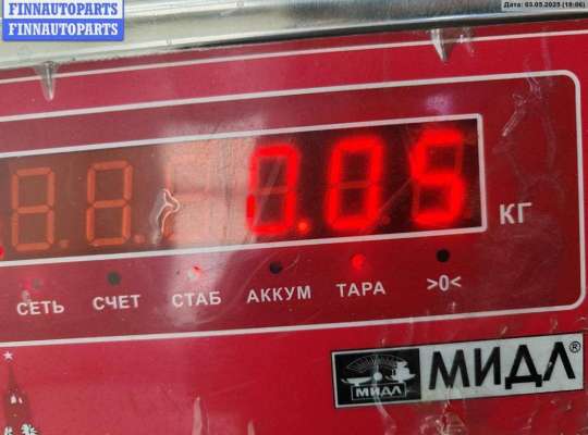 купить Ручка двери внутренняя передняя правая на Mercedes W245 (B)
