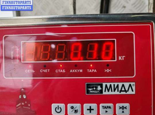 купить Фонарь стоп-сигнал на Ford Fusion