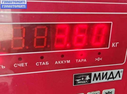 купить Диск тормозной задний на Audi A6 C4 (1994-1997)