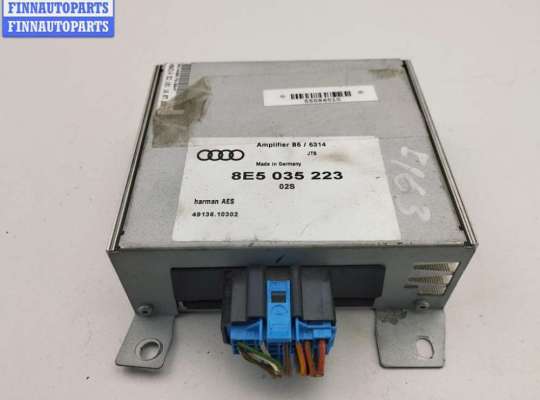 Усилитель музыкальный AU1750743 на Audi A4 B6 (2001-2004)