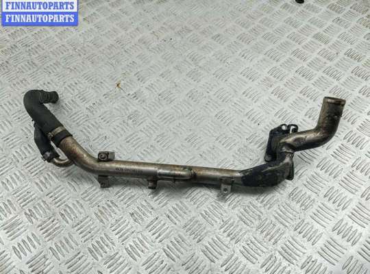 купить Трубка охлаждающей жидкости металлическая на Opel Vectra C (2002-2008)