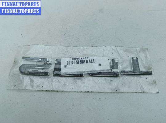 Эмблема (значок) на SEAT Alhambra I (7MS)