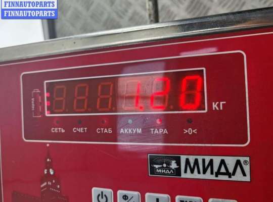 купить Замок багажника на Opel Insignia A (2008-2017)