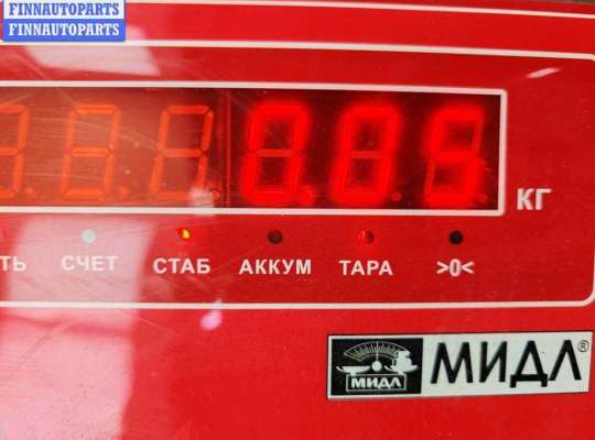 купить Активатор (привод) замка багажника на Renault Scenic I (1996-2003)