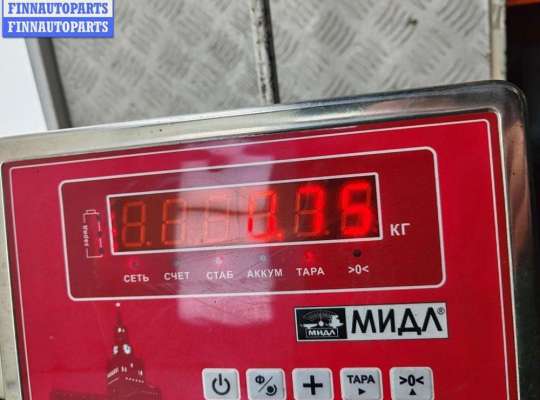 купить Сигнал (клаксон) на Volkswagen Passat B5