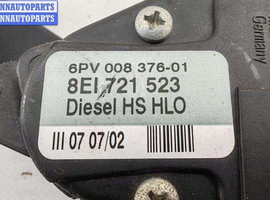 купить Педаль газа на Audi A4 B6 (2001-2004)