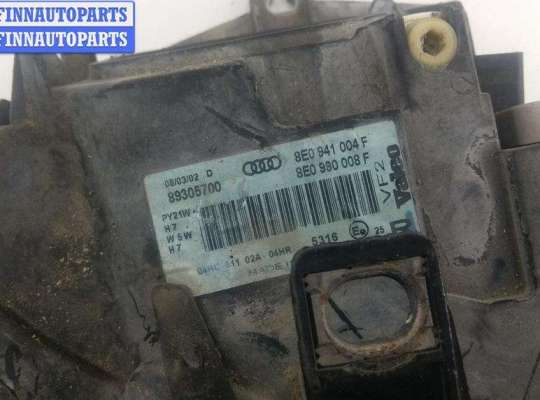 купить Фара правая на Audi A4 B6 (2001-2004)