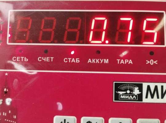 купить Сигнал (клаксон) на Audi A4 B6 (2001-2004)