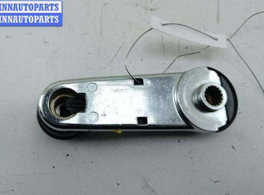 купить Ручка стеклоподъемника на Volkswagen Passat B5