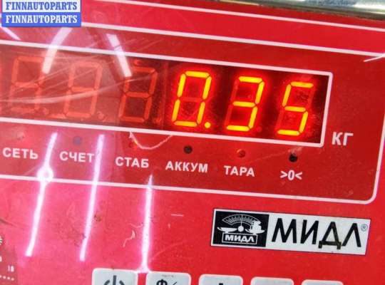 купить Блок управления крышкой багажника на Kia Sorento 3 (UM, 2014-2020)