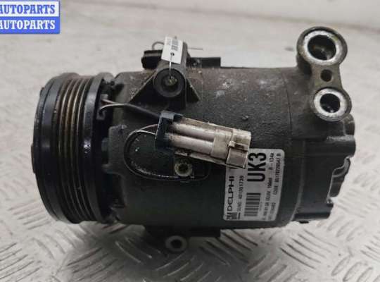 купить Компрессор кондиционера на Opel Astra H (2004-2009)