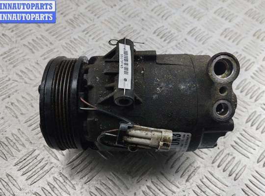 купить Компрессор кондиционера на Opel Astra H (2004-2009)
