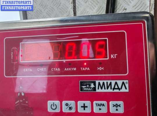 купить Фонарь салонный (плафон) на BMW 5 E39 (1995-2003)