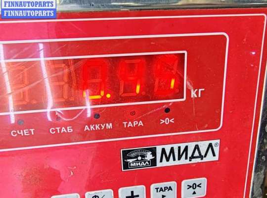 купить Бачок расширительный на Opel Signum (2003-2008)