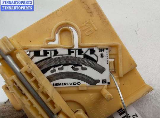 купить Датчик уровня топлива на Opel Vectra C (2002-2008)