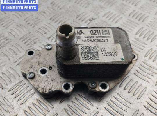 Теплообменик