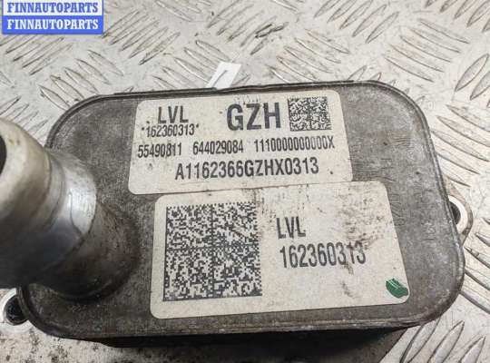 купить Теплообменник на Opel Insignia A (2008-2017)